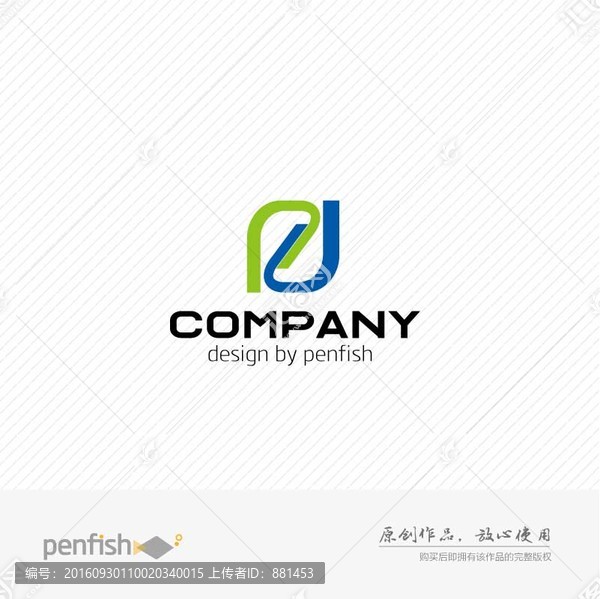 字母PD組合LOGO
