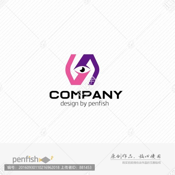 眼睛LOGO