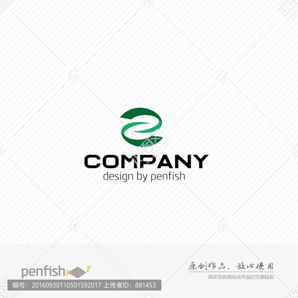 字母Zlogo設(shè)計(jì)