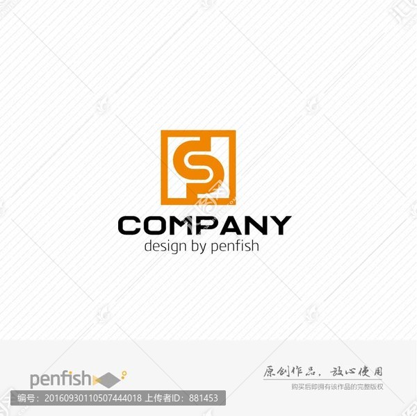 字母CP組合LOGO,或S