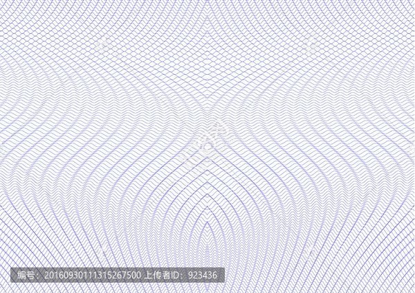 防偽波浪底紋