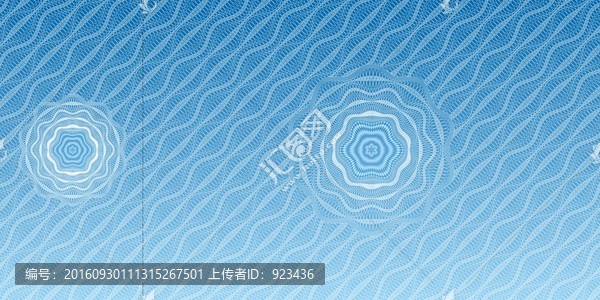 購物券防偽底紋