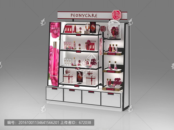 化妝品1200嵌柜