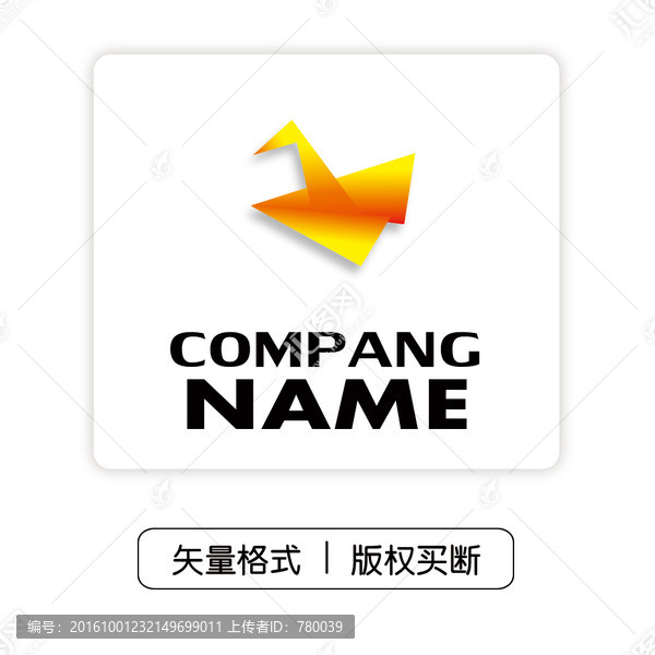 logo設(shè)計(jì)