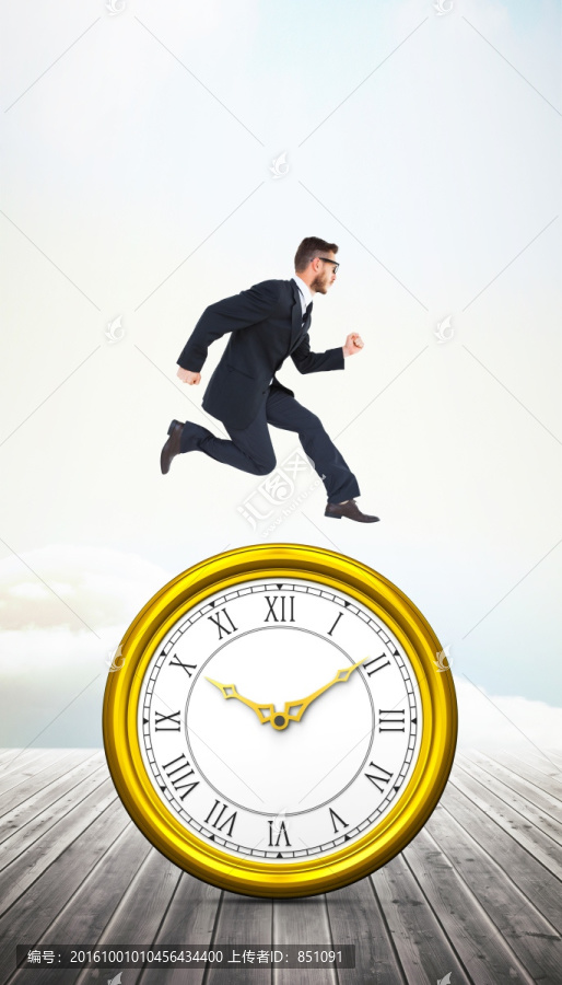 商人奔跑的復(fù)合形象