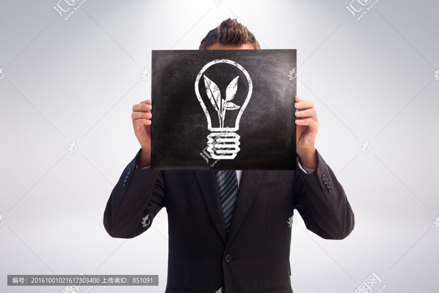 男人拿著展示板的復(fù)合形象