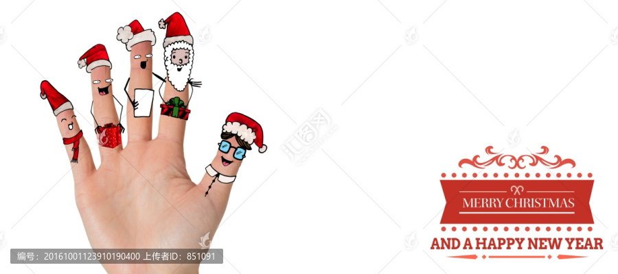 圣诞欢唱手指