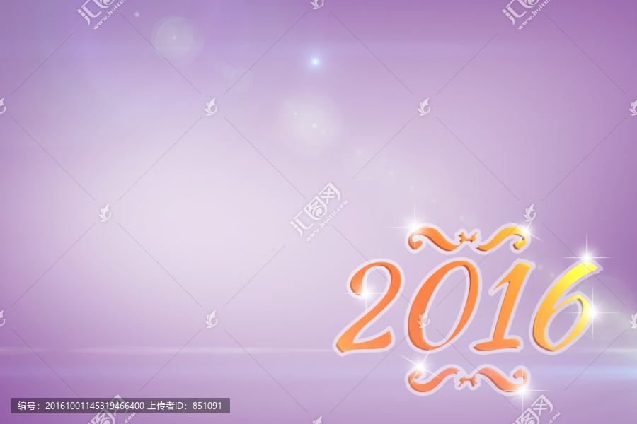 新的一年圖形