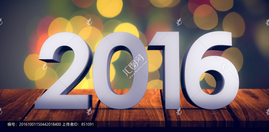 2016個(gè)圖形