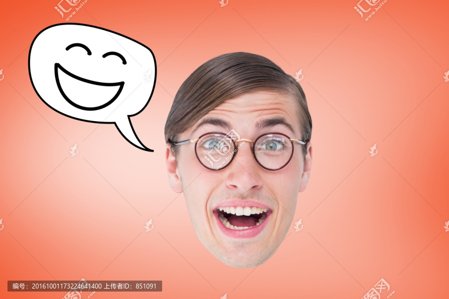 男人微笑著的復合形象