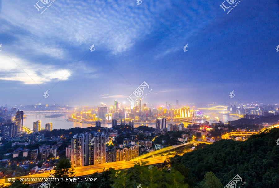 重庆渝中半岛夜景