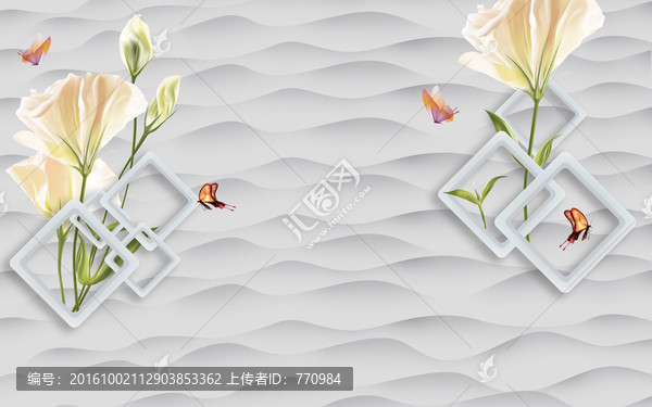3D立體波浪百合花郁金香電視背