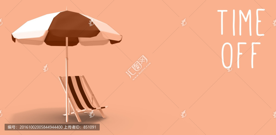 遮陽(yáng)傘的復(fù)合形象