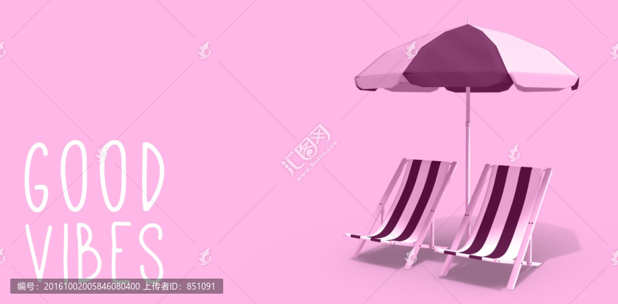 遮陽傘的復(fù)合形象