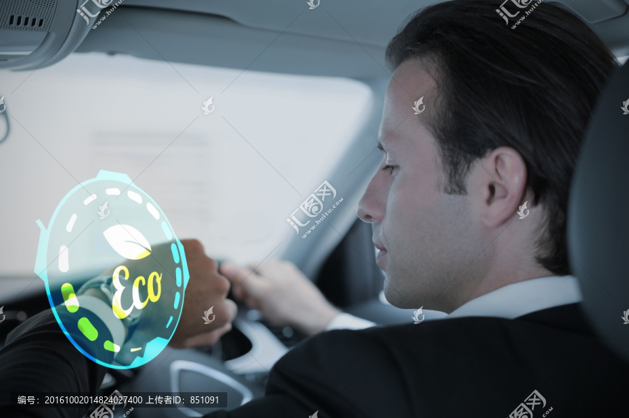 男人看著手表的復(fù)合形象