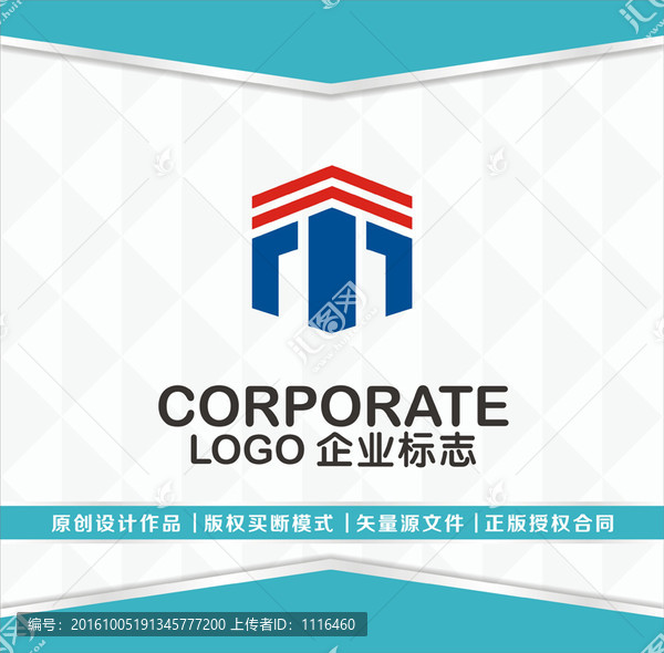 建筑,房產(chǎn)LOGO