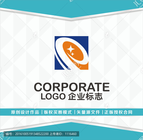 P字母logo