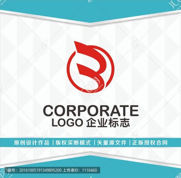 B字母logo