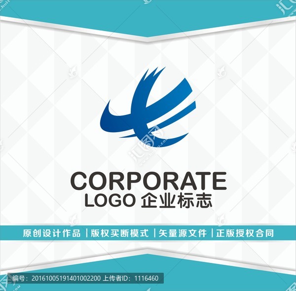 CX字母logo