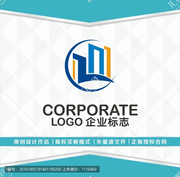 房產(chǎn)CZ字母LOGO設(shè)計