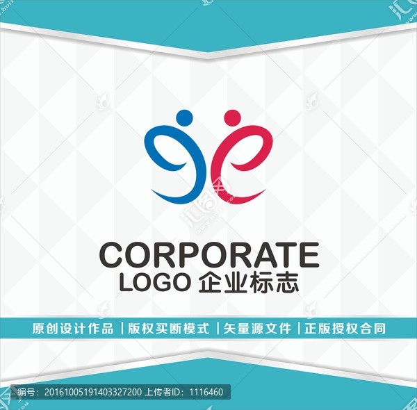 時(shí)尚,娛樂,文體,logo