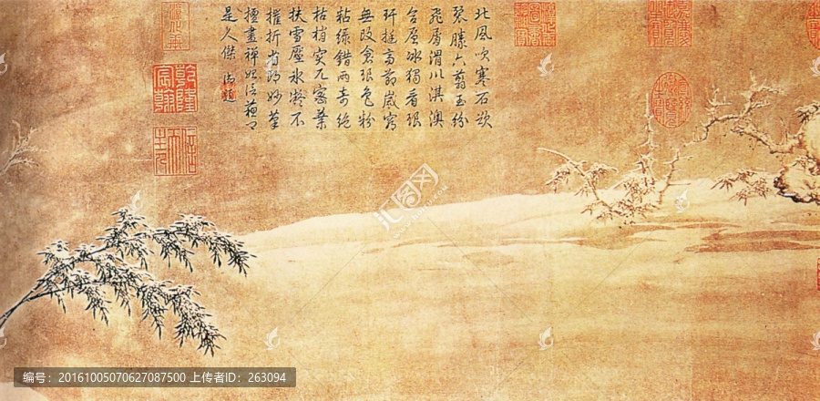 郭畀,雪竹圖