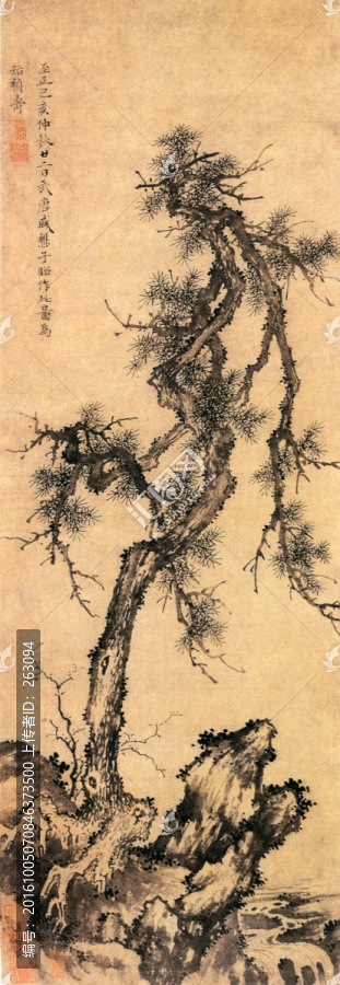 盛懋,松石圖