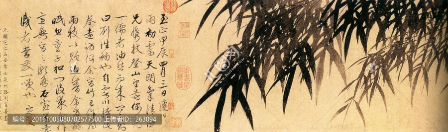 顧安,風(fēng)雨竹圖