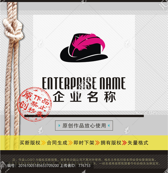 舞蹈,培訓(xùn),文化LOGO