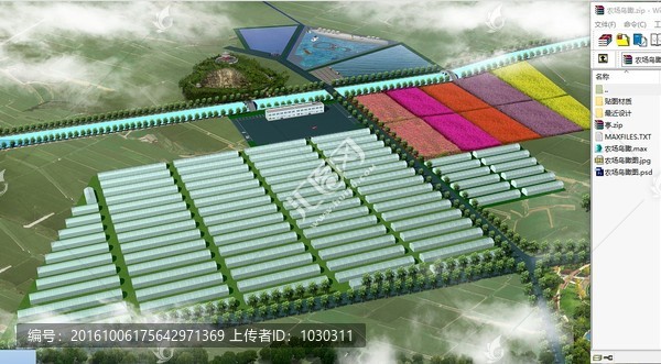 農(nóng)場溫室大棚鳥瞰