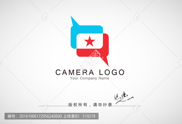 相機logo