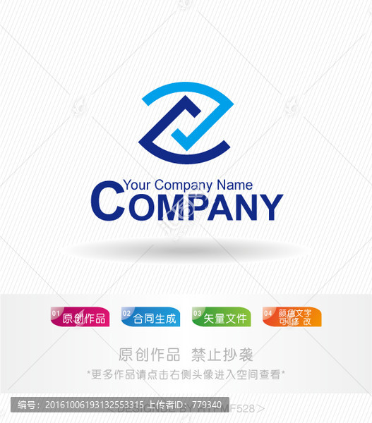 Z字母logo,標(biāo)志設(shè)計(jì),商標(biāo)