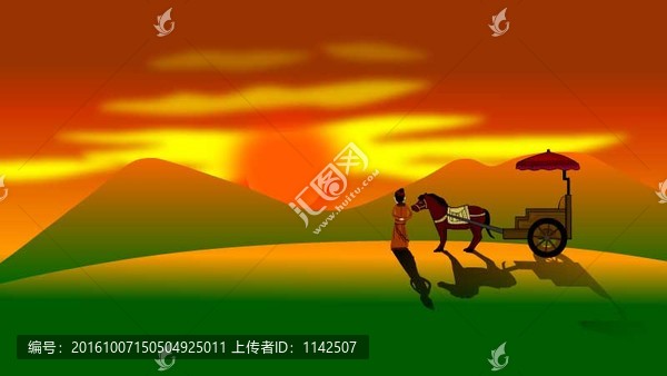 古代文人夕陽景