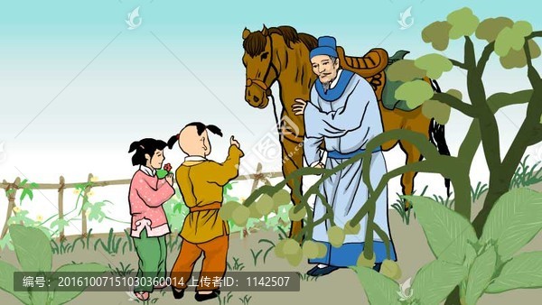 回鄉(xiāng)偶書