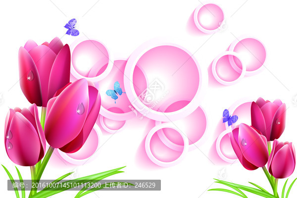 尚品3D系列