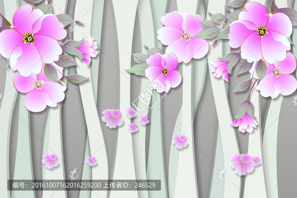 尚品3D