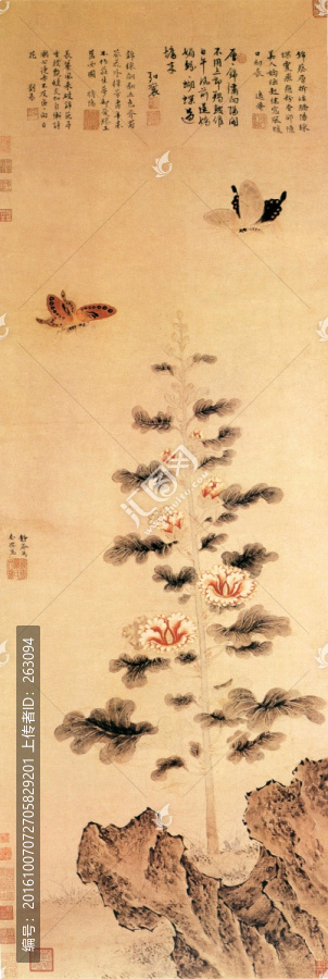 葵石蛺蝶圖,戴進(jìn)