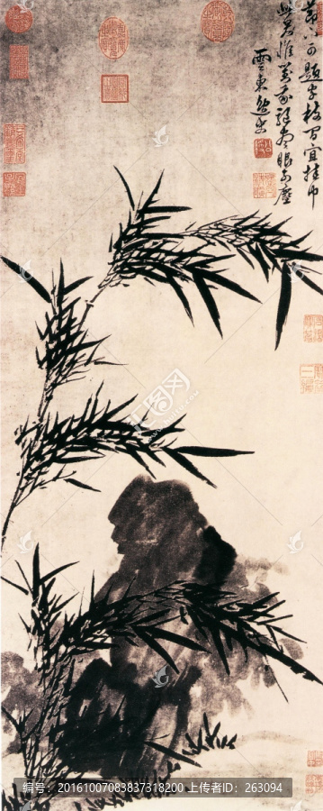 姚綬,竹石圖