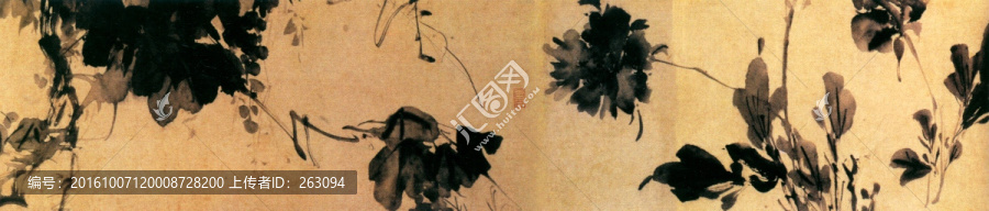 徐渭,四時(shí)花卉圖