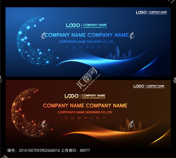互聯(lián)網(wǎng)科技,地產(chǎn)廣告展板