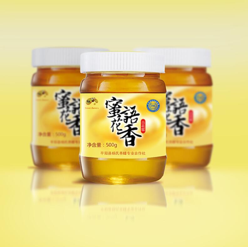 蜂蜜包裝平面效果圖