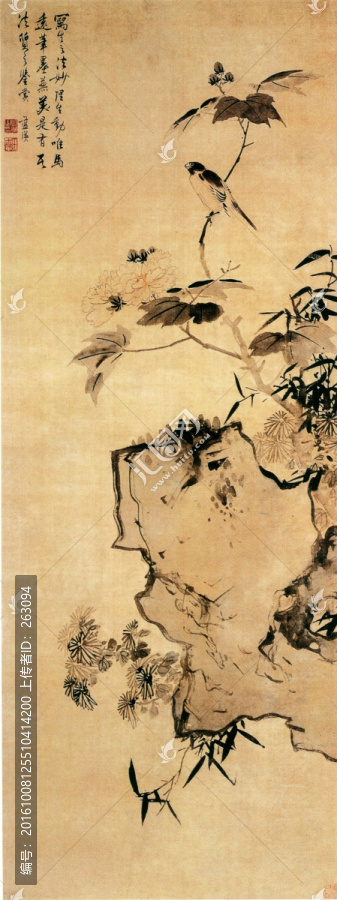 藍瑛,拒霜秋鳥圖