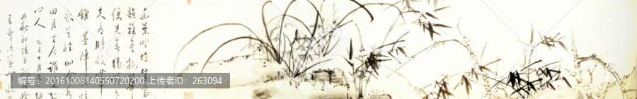 蕭云從,三清圖