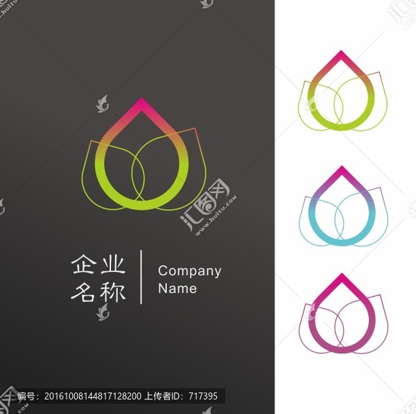 花水滴,形象,變形,logo