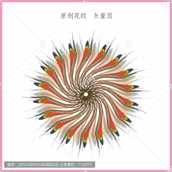 藝術花紋