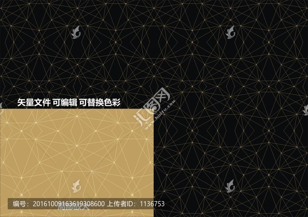 鉆石底紋矢量