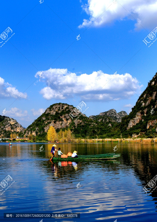 云南普者黑湖景山水