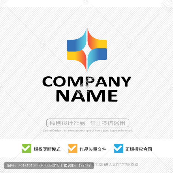 LOGO設計
