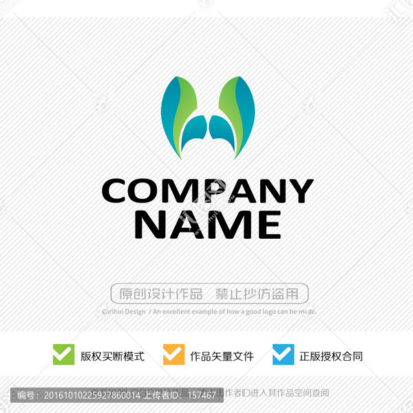 LOGO設(shè)計