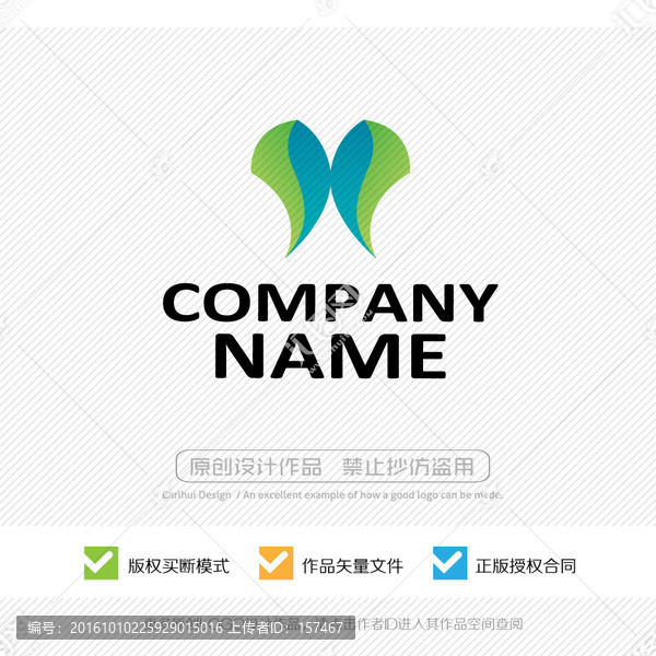 LOGO設(shè)計(jì)